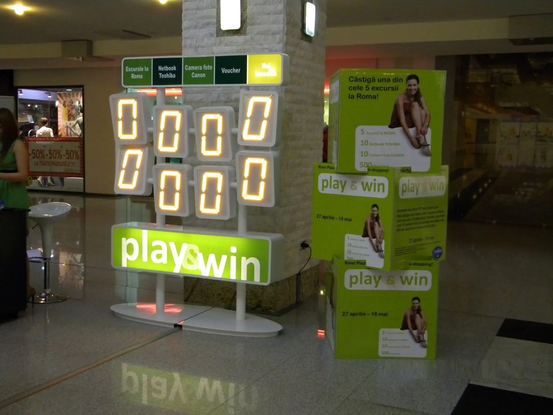 MatchDigit chamando a atenção no seu centro comercial. Vista de pormenor.